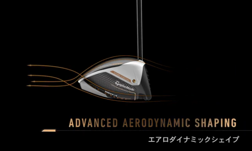 やっちゃえテーラーメイド！『SIMグローレ』ドライバーで打つと宇宙まで飛ぶ！？ぶっ飛び体験動画をチェック！ | Amagoru